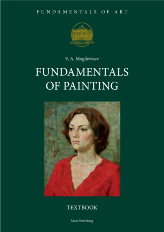 Fundamentals of Painting. 