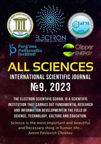 Ibratjon Xatamovich Aliyev. All sciences. №9, 2023. International Scientific Journal