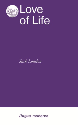 Love of Life / Любовь к жизни. 