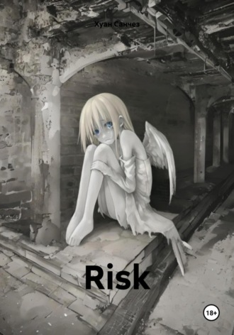 Risk. Хуан Санчез