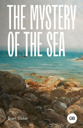 The Mystery of the Sea / Тайна моря. 