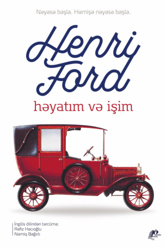 Charles Henri Ford. Həyatım və işim