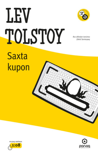 Saxta kupon. 