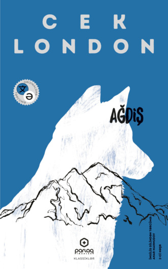 Ağdiş. 