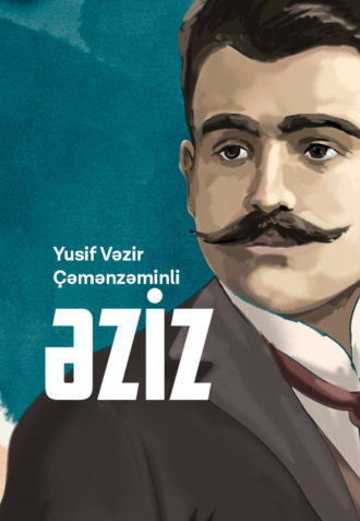 Əziz. 
