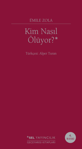 Kim Nasıl Ölüyor?. 