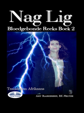 Amy Blankenship. Nag Lig