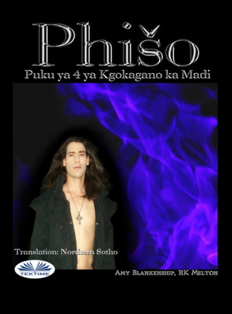 Phišo. 