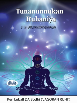 Spiritual Reflections Hausa Translation. 