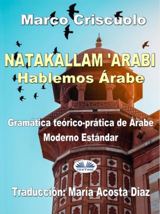 Marco Criscuolo. Natakallam `Arabi