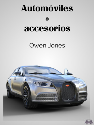 Оуэн Джонс. Automóviles Y Accesorios