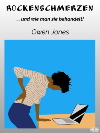 RÜCKENSCHMERZEN. Оуэн Джонс