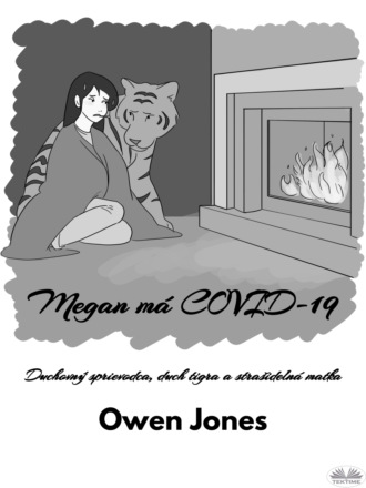 Megan Má COVID-19. Оуэн Джонс