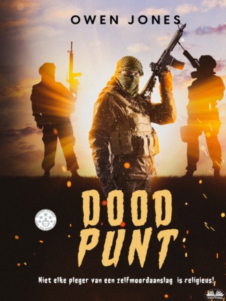 Dood punt. Оуэн Джонс