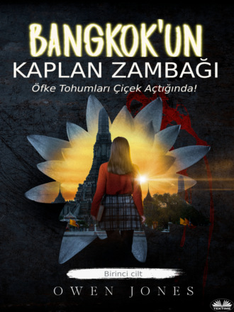 Оуэн Джонс. Bangkok`un Kaplan Zambağı
