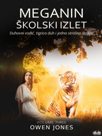 Meganin Školski⁠ Izlet. Оуэн Джонс