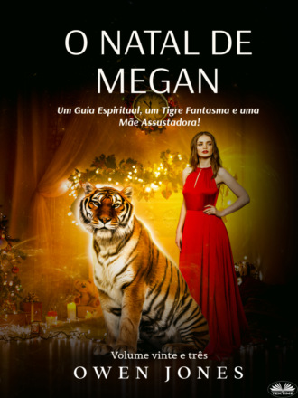 Оуэн Джонс. O Natal de Megan
