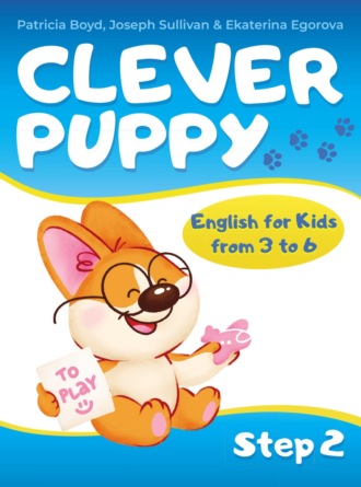 Clever Puppy. Let's Start Step 2. 