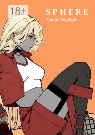 Vudjio Nightgil. Sphere. Scarlet Novels