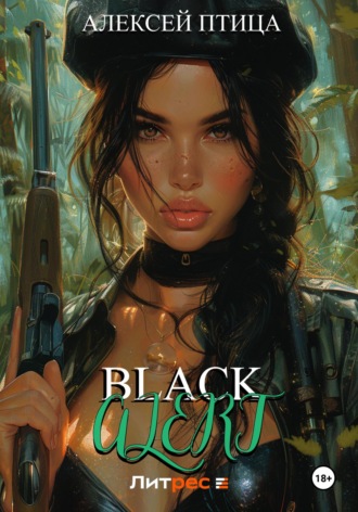 Black Alert. 