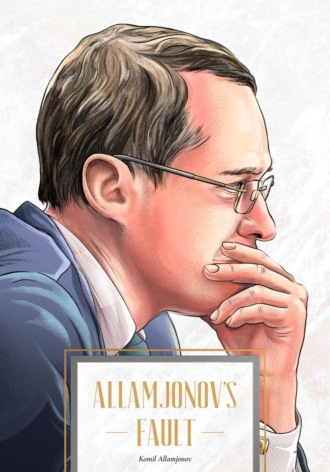 Komil Allamjonov. Allamjonov's fault