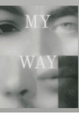 My Way. 