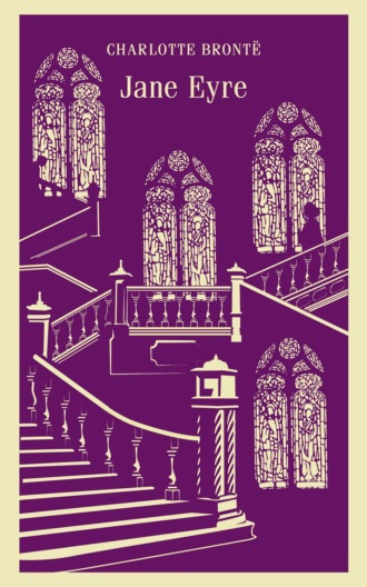 Шарлотта Бронте. Jane Eyre