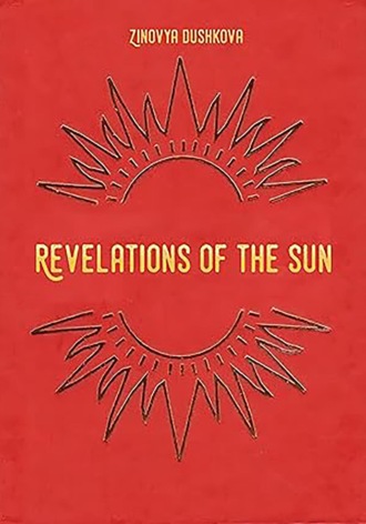Revelations of the Sun. 