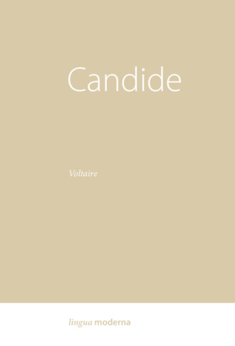 Вольтер. Candide