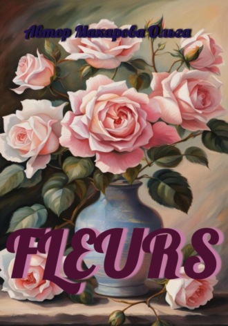 Fleurs. 