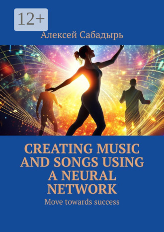 Creating music and songs using a neural network. Move towards success. 