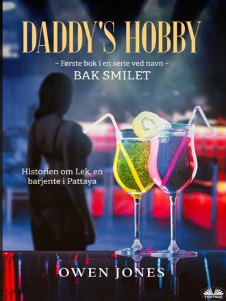 Daddy's Hobby. 