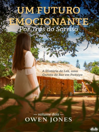 Оуэн Джонс. Um Futuro Emocionante