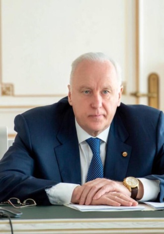 Александр Иванович Бастрыкин. Известный сыщик Владимир Филиппов