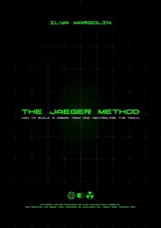 Ilya Margolin. The Jaeger Method