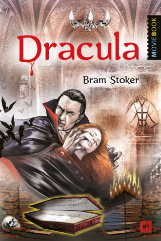 Dracula / Дракула. 