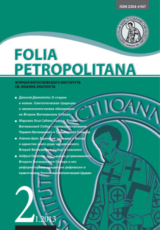 Folia Petropolitana 1/2013. 