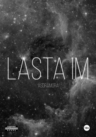 Lasta im. Asora Mora