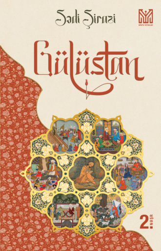Gülüstan. Sədi Şirazi
