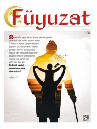 Kollektiv müəlliflər. Füyuzat 136