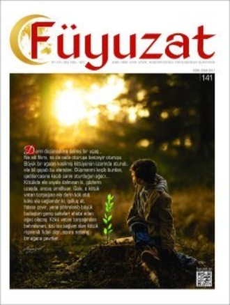 Kollektiv müəlliflər. Füyuzat 141