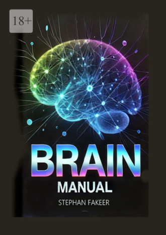 Stephan Fakeer. Brain. Manual