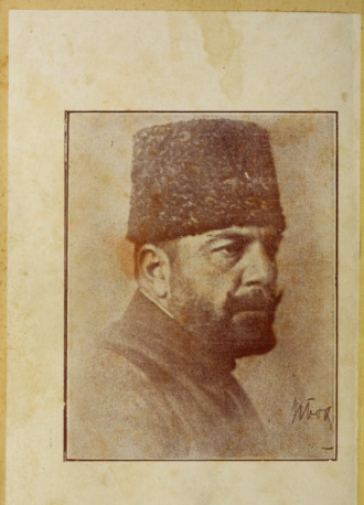 Cemal Paşa. Hatırat