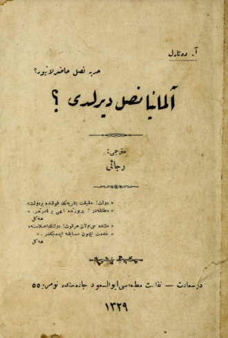 Almanya nasıl dirildi? : harbe nasıl hazrlanıyor?. Antoine de Tarlé
