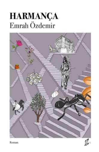Emrah Özdemir. Harmança