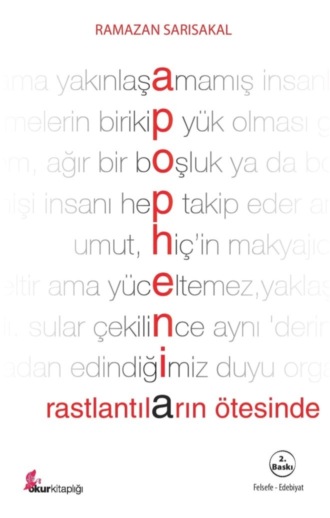 Apophenia. 