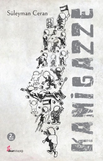 Kamigazze. 