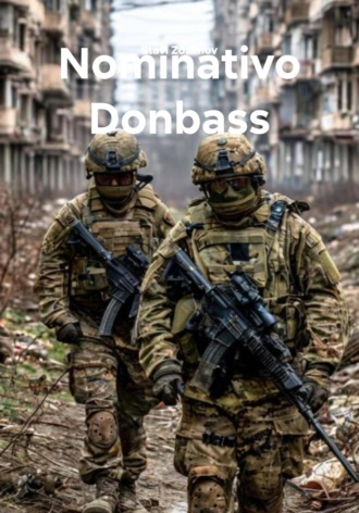 Nominativo Donbass. 