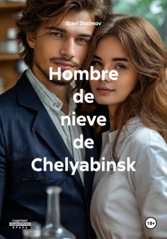 Stavl Zosimov. Hombre de nieve de Chelyabinsk