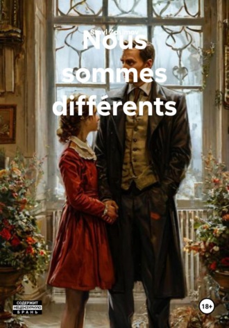 Stavl Zosimov. Nous sommes différents
